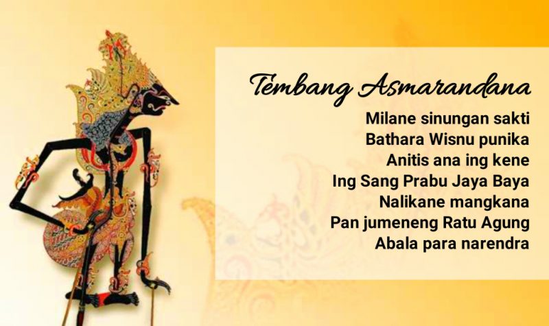 contoh tembang asmaradana buatan sendiri, contoh tembang asmaradana buatan sendiri dan artinya, asmaradana adalah , tembang asmaradana anjasmara , watak tembang asmaradana, tembang asmaradana aja turu sore kaki , asmaradana puisi tembang megatruh