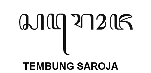 tembung saroja yaiku