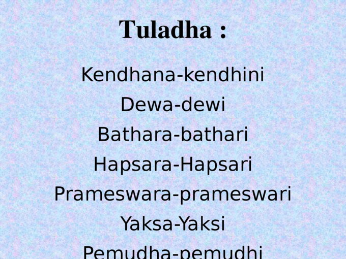 tembung yogyaswara, pengertian tembung yogyaswara, tembung entar, tembung saroja, tembung lingga, tembung andhahan, tembung rangkep, tembang sinom, tembang maskumambang, tembang pocung, tembang mijil, tembang durma, fungsi tembung yogyaswara, ciri ciri tembung yogyaswara, tuladha tembung yogyaswara, contoh tembung yogyaswara lan tegese, 20 tuladha tembung yogyaswara, apa sing diarani tembung yogyaswara iku, apa tegese tembung yogyaswara, contoh tembung yogyaswara, contoh tembung entar, contoh tembung saroja, contoh tembung garba, contoh tembung lingga