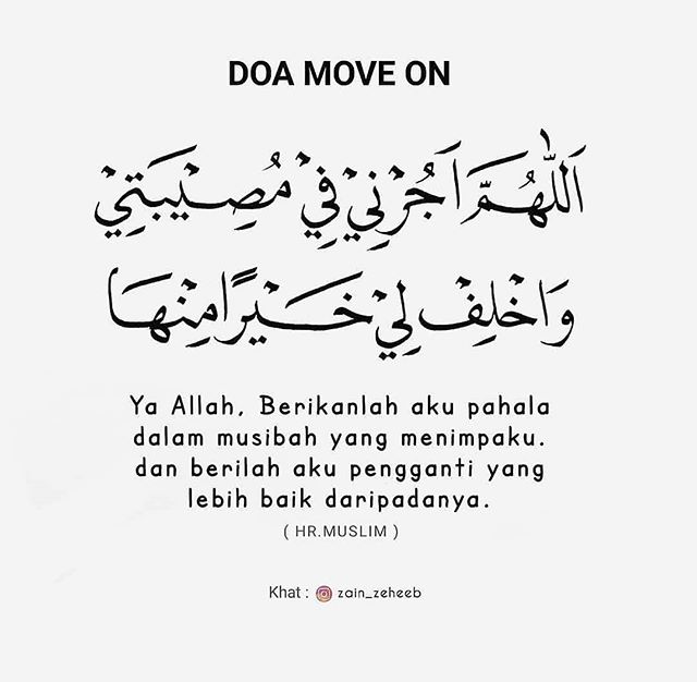 doa move on, arti move on, cara move on, tips move on, motivasi move on, doa patah hati, doa agar mantan tidak bisa melupakan kita, cara melupakan mantan istri menurut islam, dzikir untuk melupakan seseorang, doa agar seseorang melupakan kita, doa untuk mantan yang masih kita sayang, doa move on allahumma ajurni, doa move on dan terjemahan, move on dalam islam, doa agra tidak berharap, doa supaya mantan tidak bisa melupakan kita, cara move on menurut psikolog, melupakan mantan karena allah, mencintai mantan dalam islam